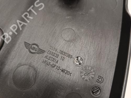 Upper protection MINI MINI (R56)  | BP30033000M93 