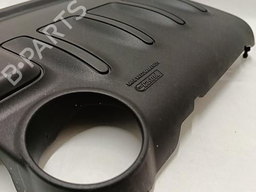 Upper protection MINI MINI (R56)  | BP30033000M93 