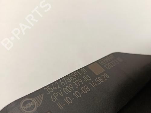 Pedal MINI MINI (R56)  | BP30033002I4 