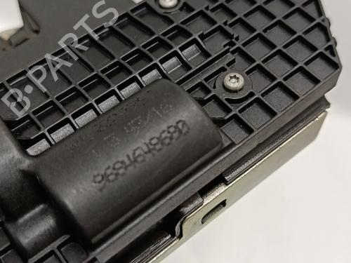 Bakluke lås PEUGEOT 2008 I (CU_) 1.2 PureTech 82 | BP30033706C101 