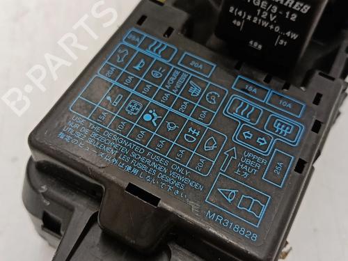 Sikringsdåse MITSUBISHI MIRAGE / SPACE STAR VI Hatchback (A0_A)  | BP30033756E1 