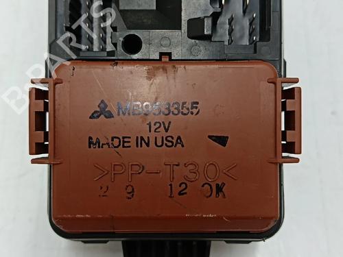 Sikringsdåse MITSUBISHI MIRAGE / SPACE STAR VI Hatchback (A0_A)  | BP30033756E1 