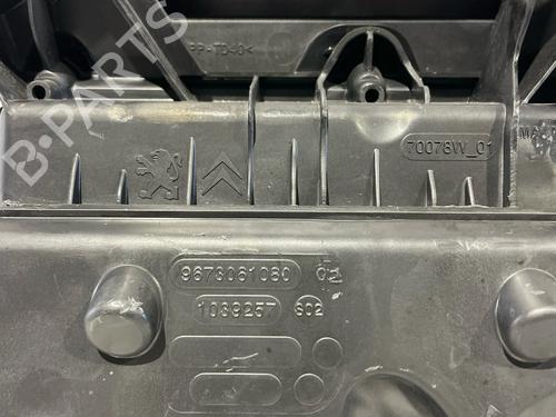 Luftfiltergehäuse CITROËN C4 Picasso II 1.6 HDi / BlueHDi 115 | BP30033932M87 