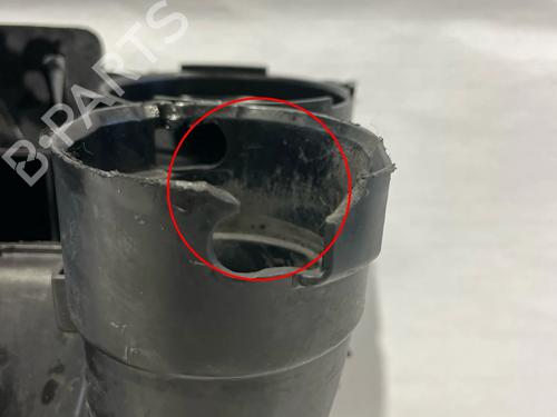 Luftfiltergehäuse CITROËN C4 Picasso II 1.6 HDi / BlueHDi 115 | BP30033932M87 