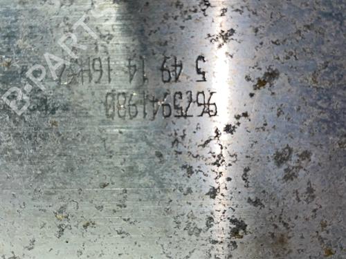 Rear bumper reinforcement CITROËN C4 Picasso II 1.6 HDi / BlueHDi 115 | BP30033933C73 