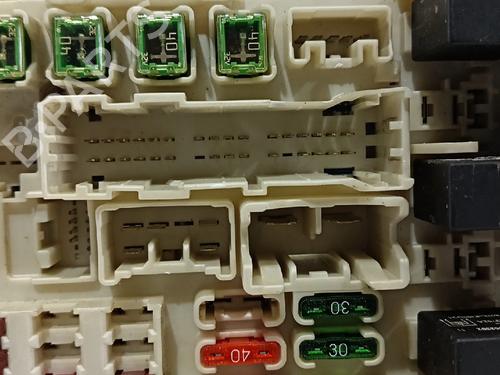Fuse box MITSUBISHI COLT VI (Z3_A, Z2_A)  | BP30034016E1 