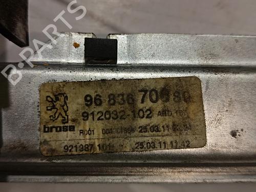 Rear right window mechanism PEUGEOT 5008 (0U_, 0E_)  | BP30034534C25 