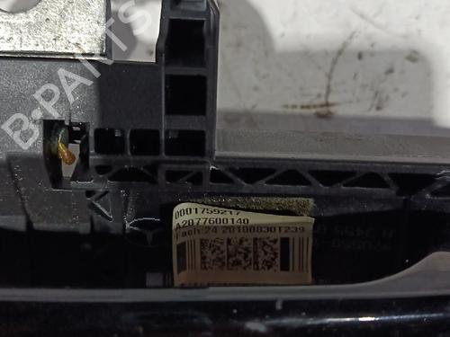 Other MERCEDES-BENZ E-CLASS Coupe (C207)  | BP30034683O1