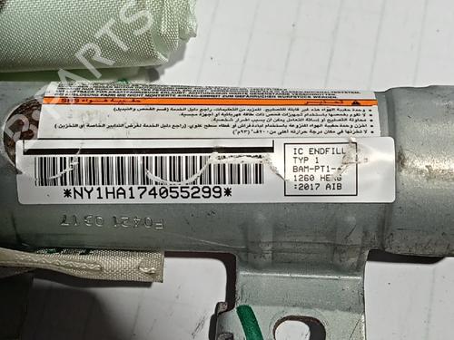 Right curtain airbag NISSAN MICRA IV (K13K, K13KK)  | BP30036165C12 