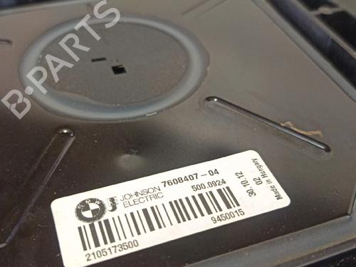 Radiator fan BMW 3 (F30, F80) | BP30036294M35