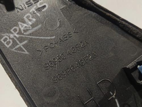 Middle console INFINITI Q50 | BP30037630I22