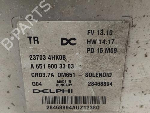 Engine control unit (ECU) INFINITI Q50 | BP30037641M57
