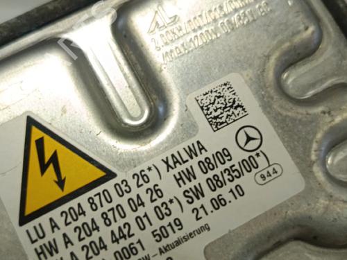 Other MERCEDES-BENZ C-CLASS (W204)  | BP30037708O1