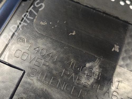 Topbeskyttelse INFINITI Q50  | BP30037714M93 