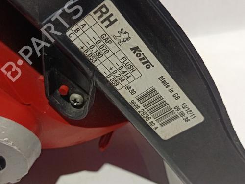 Right taillight PEUGEOT 508 I (8D_)  | BP30037804C35 