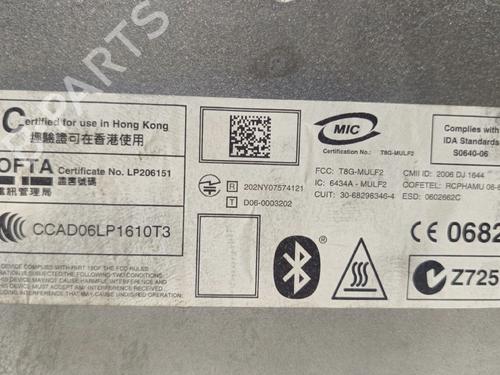 Other BMW 1 (E87)  | BP30038167O1 