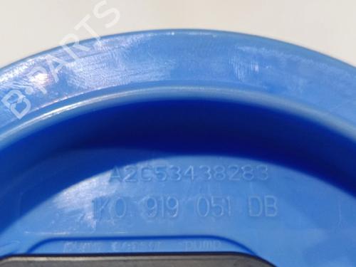 Inne VW EOS (1F7, 1F8) 1.4 TSI | BP30038511O1 