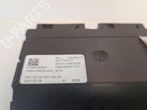 Other BMW 3 (G20, G80, G28)  | BP30038878O1 