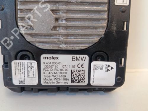 Other BMW 3 (G20, G80, G28)  | BP30038876O1 