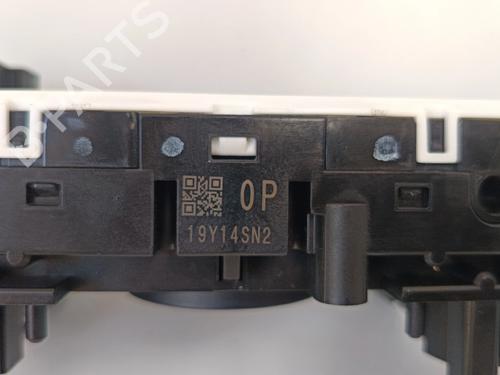 Ratstangsstang NISSAN QASHQAI II (J11, J11_)  | BP30039056I23 