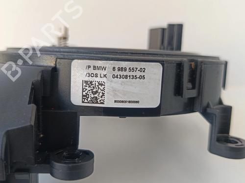 Other BMW 3 (E90)  | BP30039345O1 