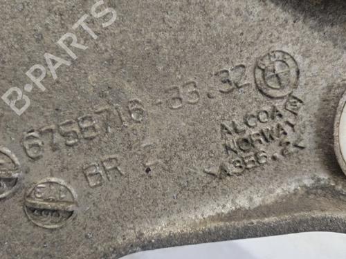 Right rear suspension arm BMW 5 Touring (E61)  | BP30039781M15 