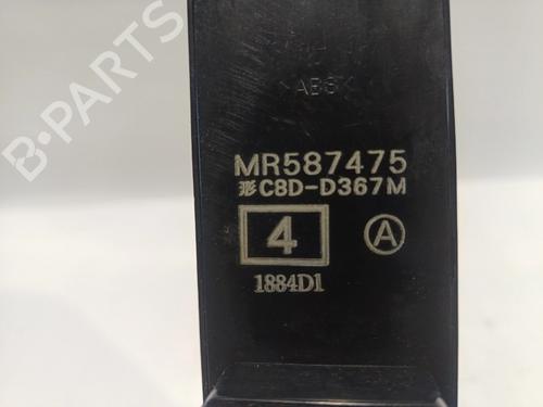 Left front window switch MITSUBISHI COLT VI (Z3_A, Z2_A)  | BP30041873I27
