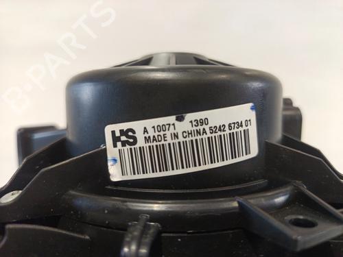 Varmvifte OPEL MERIVA B MPV (S10)  | BP30042178M62 