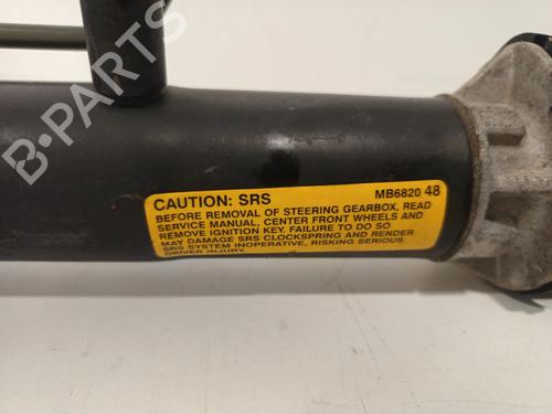 Styregear/Snekke MITSUBISHI SPACE STAR MPV (DG_A) | BP30042564M22