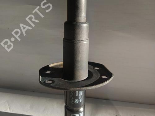 Front bumper reinforcement BMW 3 (E36)  | BP30043192C109 