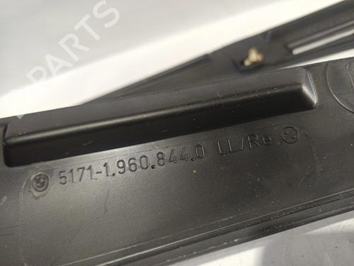 Scuttle panel BMW 3 (E36)  | BP30043166C110 