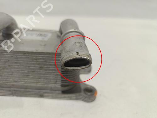 Radiateur D'huile RENAULT CLIO IV (BH_) 0.9 TCe 90 (BHNF, BHMA, BHMH, BHJK, BHJR) | BP30778377M33