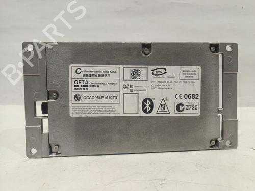 Electronic module BMW 3 Coupe (E92)  | BP30837193M83 