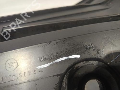 Scuttle panel CITROËN C3 I (FC_, FN_)  | BP31074426C110 