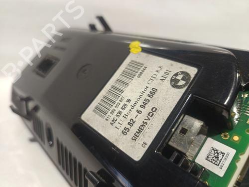 Electronic module BMW 5 Touring (E61) | BP31248900M83