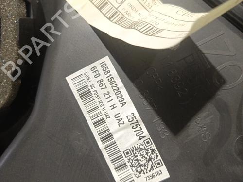 Rear left panel SEAT ARONA (KJ7, KJP)  | BP31378177C60  - Image 10