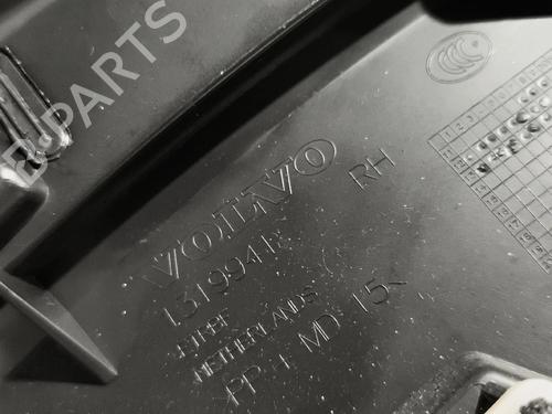 Rear right panel VOLVO V40 Hatchback Van (525)  | BP31706847C61 