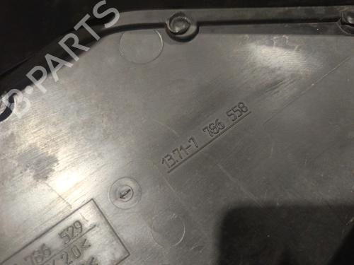 Upper protection BMW 3 Touring (E46)  | BP32453832M93 