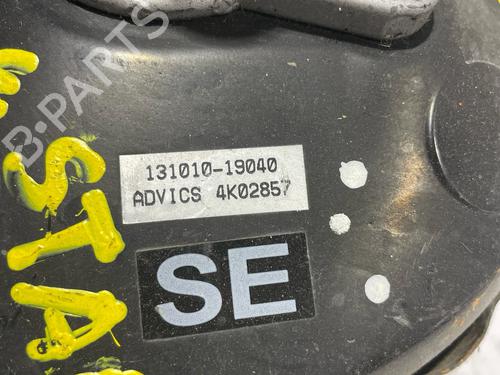 Servo brake MITSUBISHI MIRAGE / SPACE STAR VI Hatchback (A0_A) 1.0 (A05A) | BP33273982M42 - Image 2