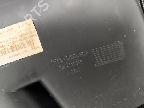 Front right panel FIAT TIPO Estate (356_, 357_) | BP33717037C59 - Image 6