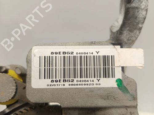 Hand brake PEUGEOT 2008 I (CU_) | BP33981586I18 - Image 4