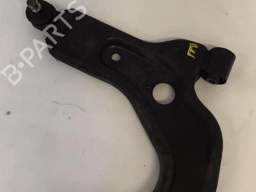 left-front-suspension-arm-mazda-121-iii-jasm-jbsm-1996-1997-1998-1999-2000-2001-2002-2003-34435435 main image