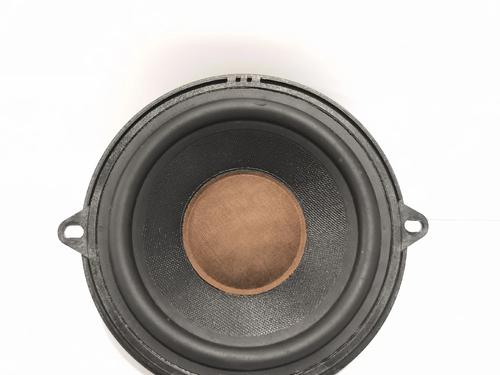Haut-parleur Haut-parleur 37153606 37153606