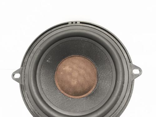 Haut-parleur Haut-parleur 37153605 37153605