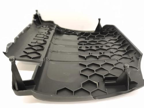 Upper protection CITROËN C5 II (RC_) 1.6 HDi (RC8HZB) | BP37244250M93 - Image 4