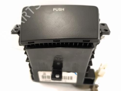 Used Ashtray Ashtray 37647443 37647443