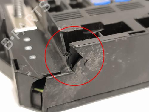 Fuse box JAGUAR XF I (X250) 3.0 D | BP37757350E1 - Image 4