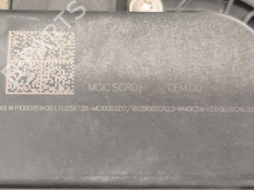 AdBlue-tank PEUGEOT PARTNER Tepee 1.6 BlueHDi 100 | BP37798091M85 - Image 8