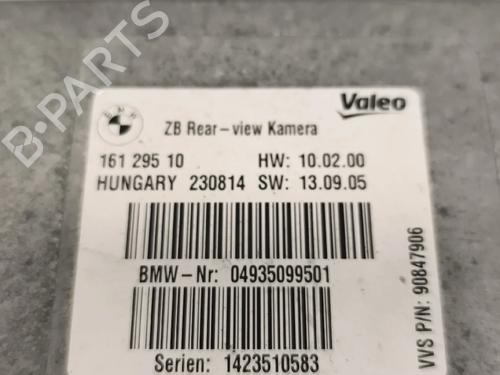 Electronic module BMW 1 (F20) 120 d xDrive | BP38013885M83 - Image 4