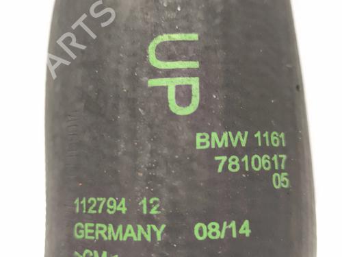 Intercooler pipe BMW 1 (F20) 120 d xDrive | BP38061939M127 - Image 5